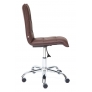 Кресло офисное «Зеро» (Zero brown) экокожа - Изображение 1